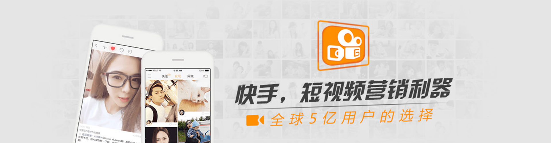 南开sem优化